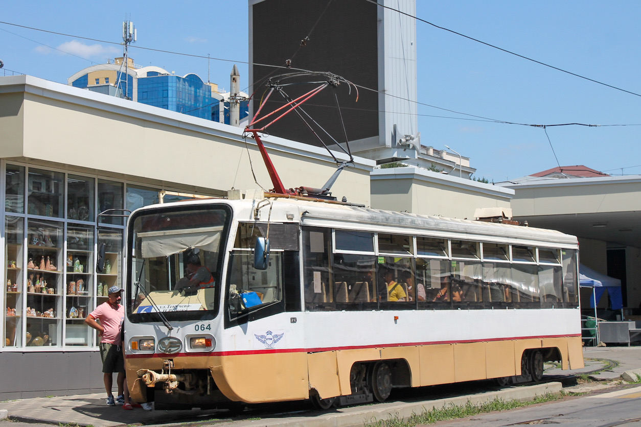 Ростов-на-Дону, 71-619КУ № 064