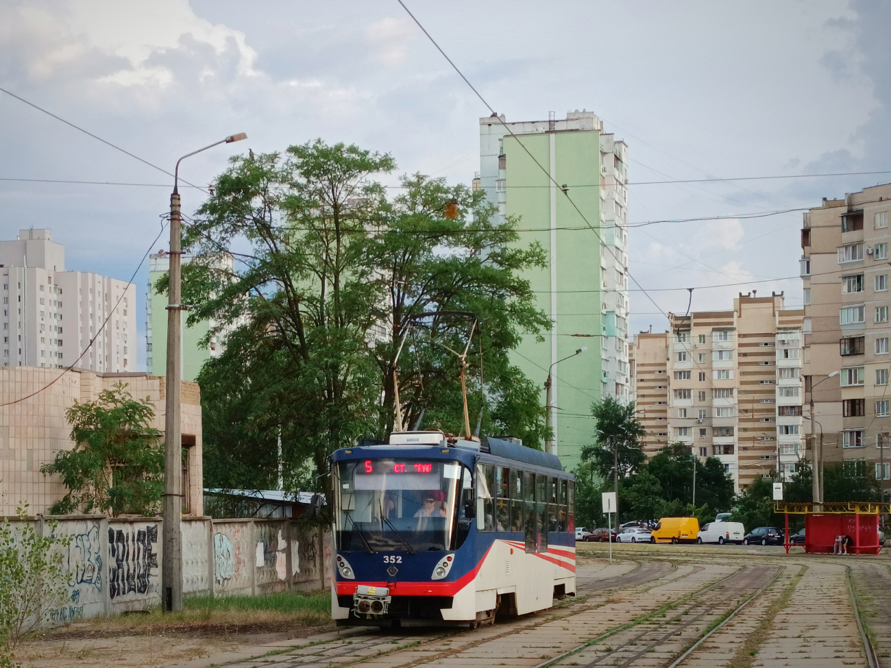 Kiev, K1M N°. 352