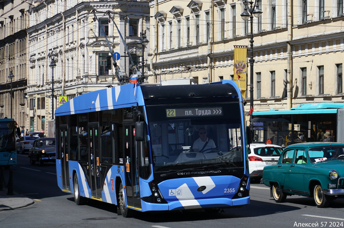 Санкт-Петербург, ВМЗ-5298.01 «Авангард» № 2355