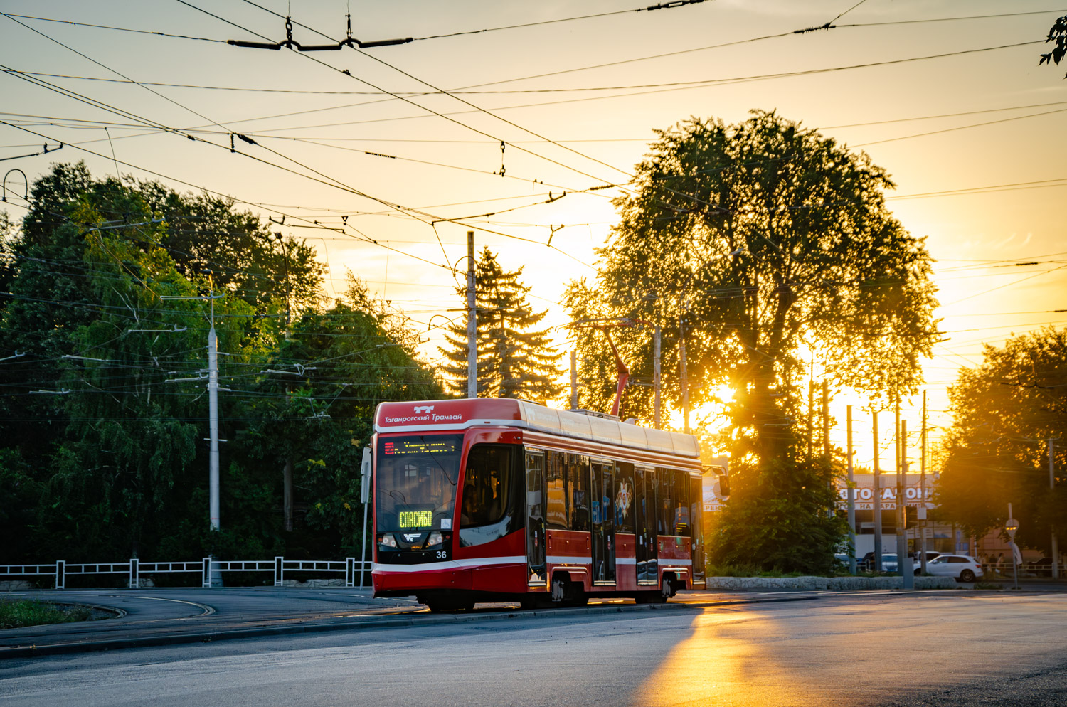 Таганрог, 71-628 № 36