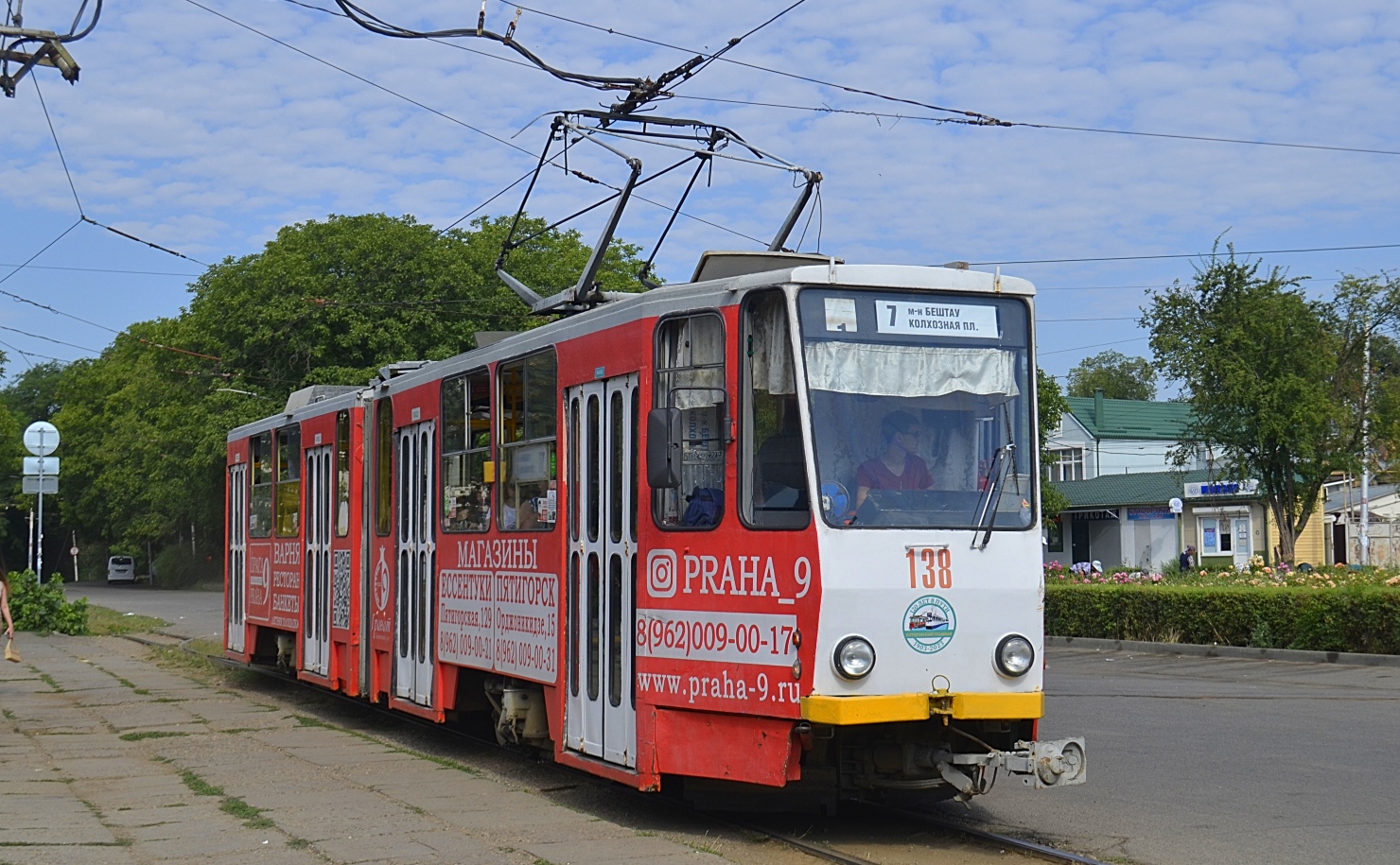 Пятигорск, Tatra KT4SU № 138