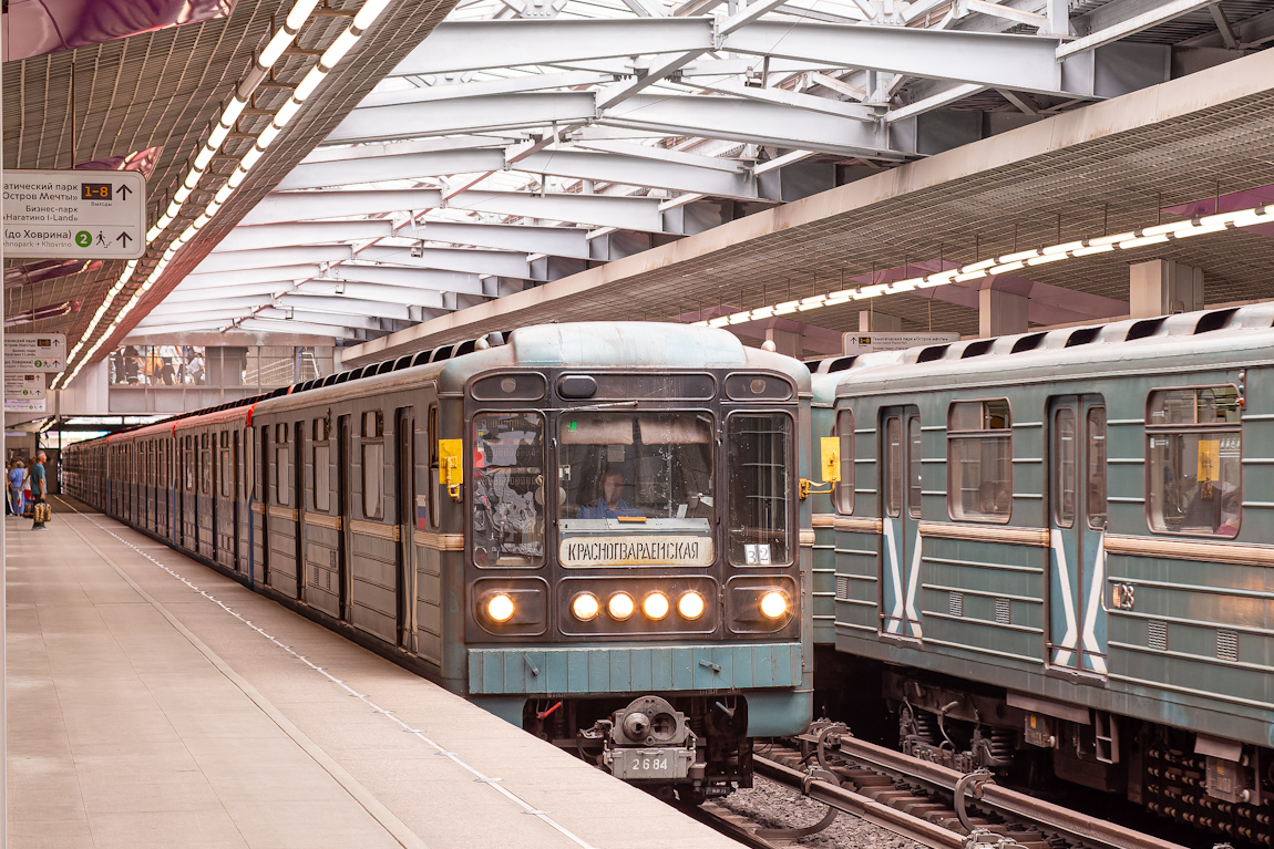 Москва, 81-717.5М (МВМ) № 2684 Москва, 81-717.5М (МВМ) № 2684