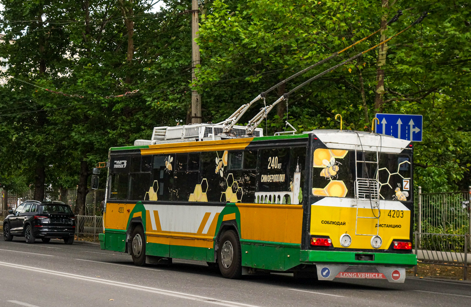 Крымский троллейбус, Киев-12.04 № 4203