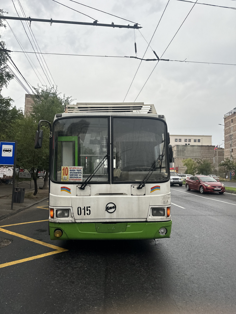 Ереван, ЛиАЗ-5280 (ВЗТМ) № 015
