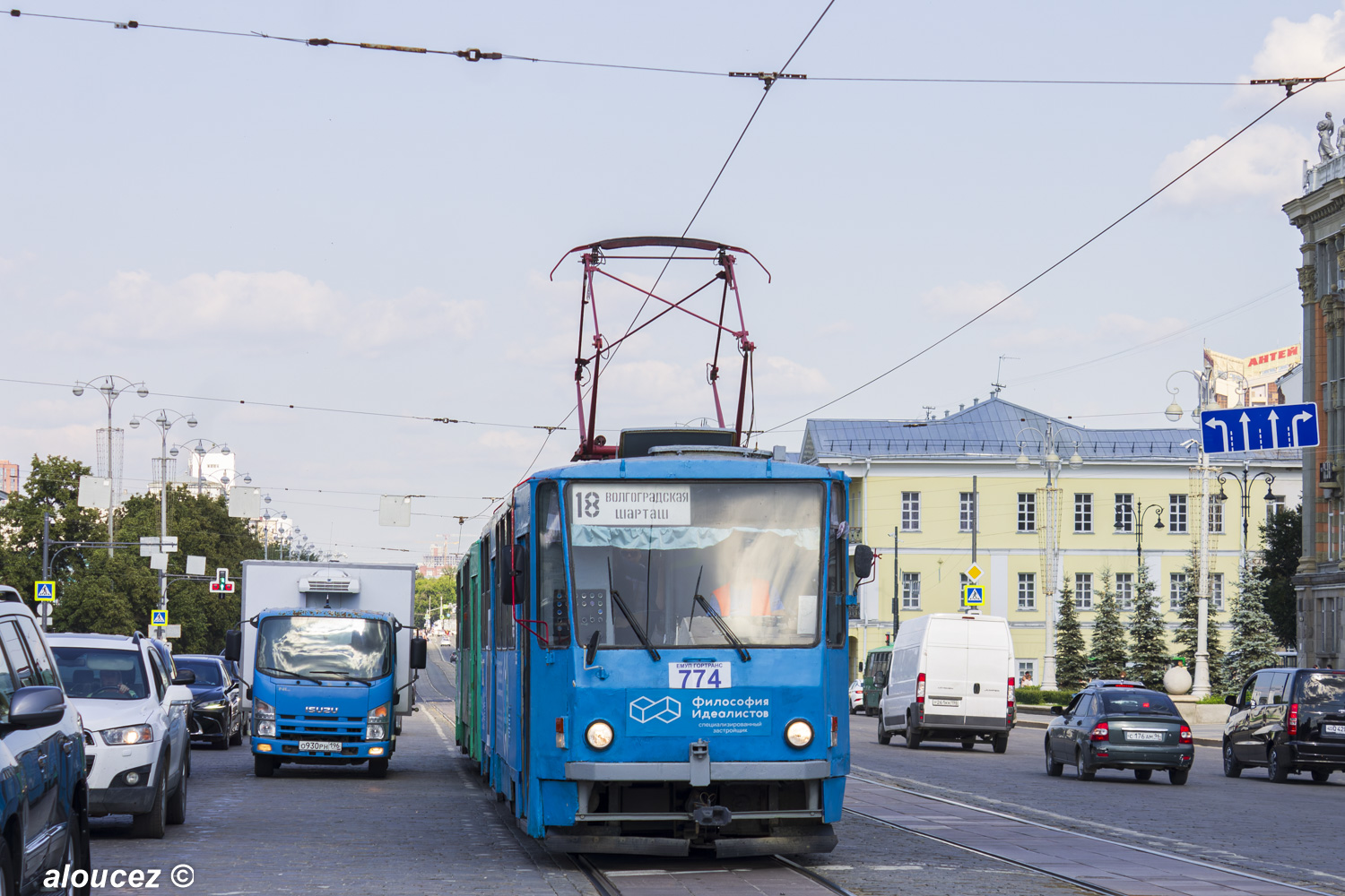 Jekatyerinburg, Tatra T6B5SU — 774