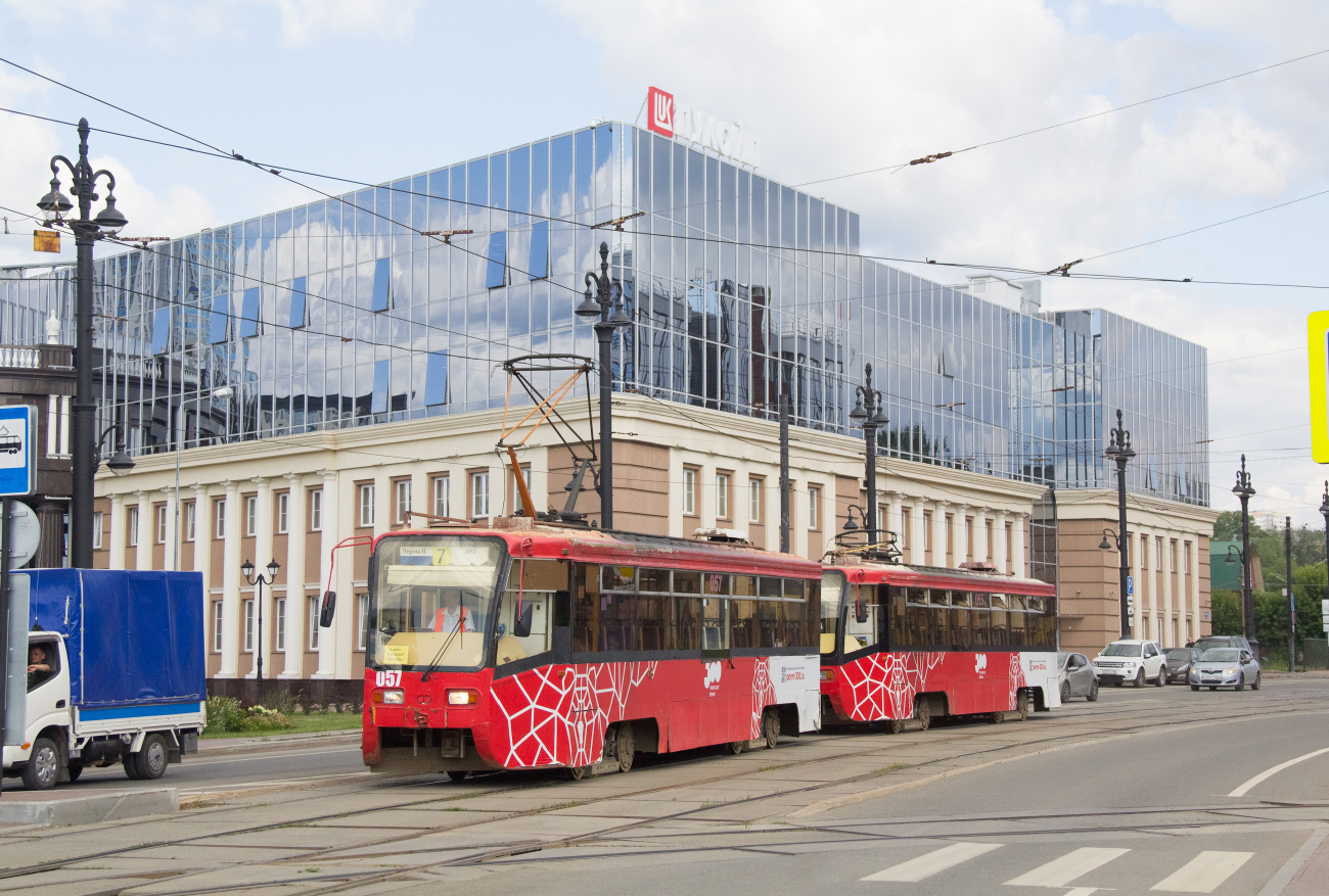 Пермь, 71-619КТ № 057