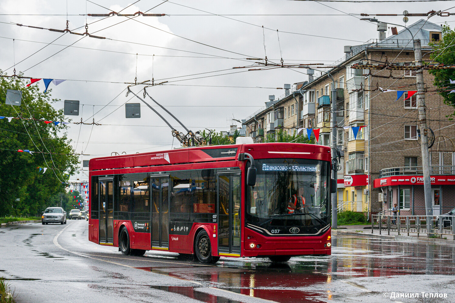 Иваново, ПКТС-6281.00 «Адмирал» № 037