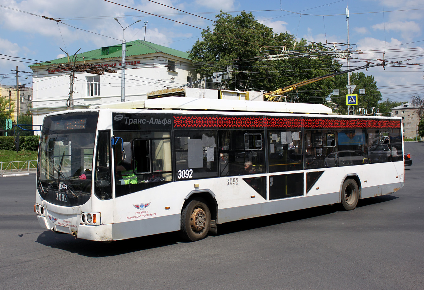 Рязань, ВМЗ-5298.01 «Авангард» № 3092