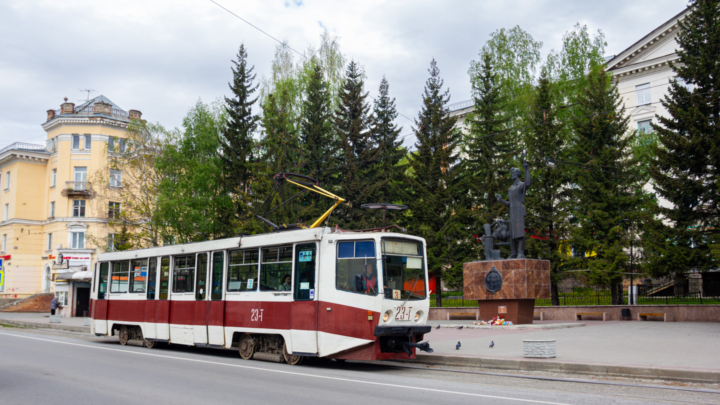 Złatoust, 71-608KM Nr 23