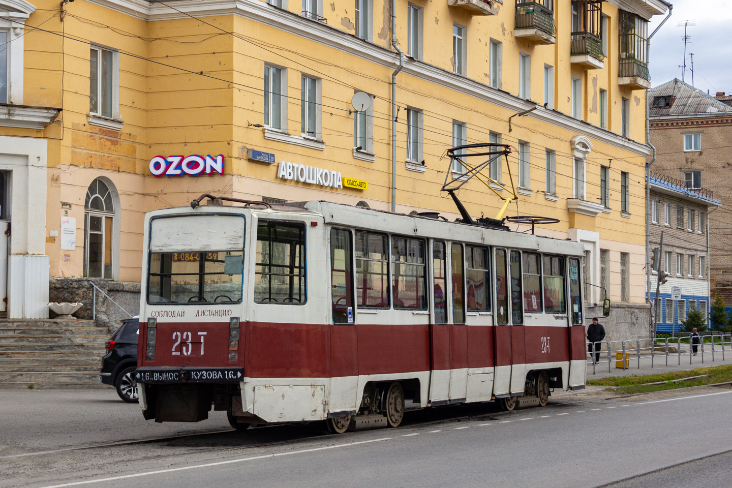 Златоуст, 71-608КМ № 23