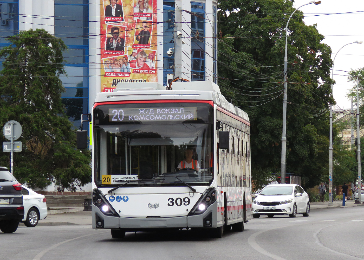 Краснодар, БКМ 32100D «Ольгерд» № 309