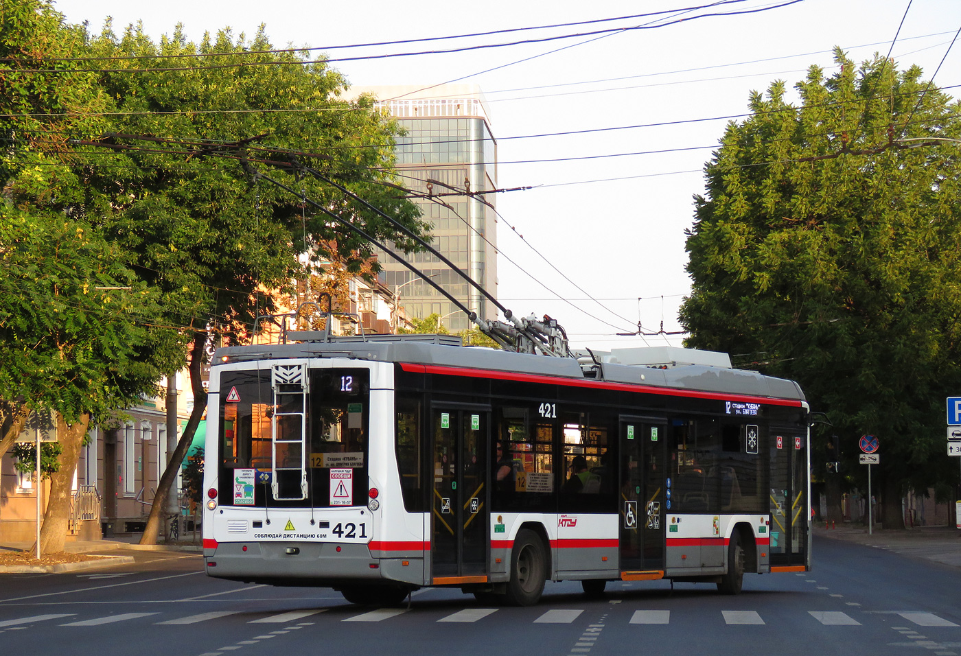 Krasnodar, BKM 321 «Olgerd» č. 421