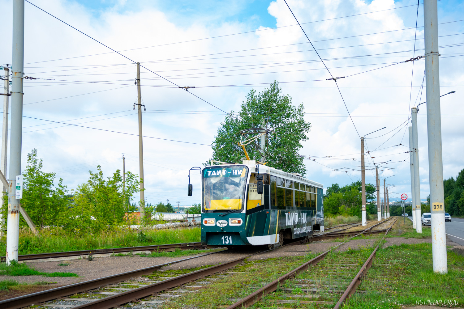 Нижнекамск, 71-619КТ № 131