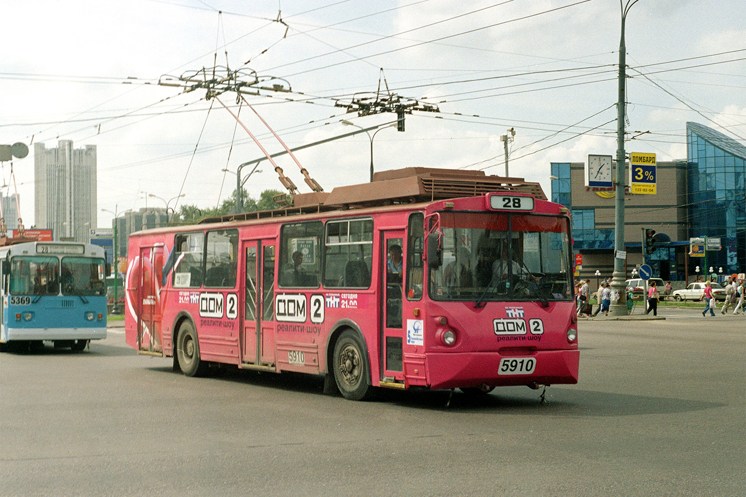 Moskau, VZTM-5284 Nr. 5910