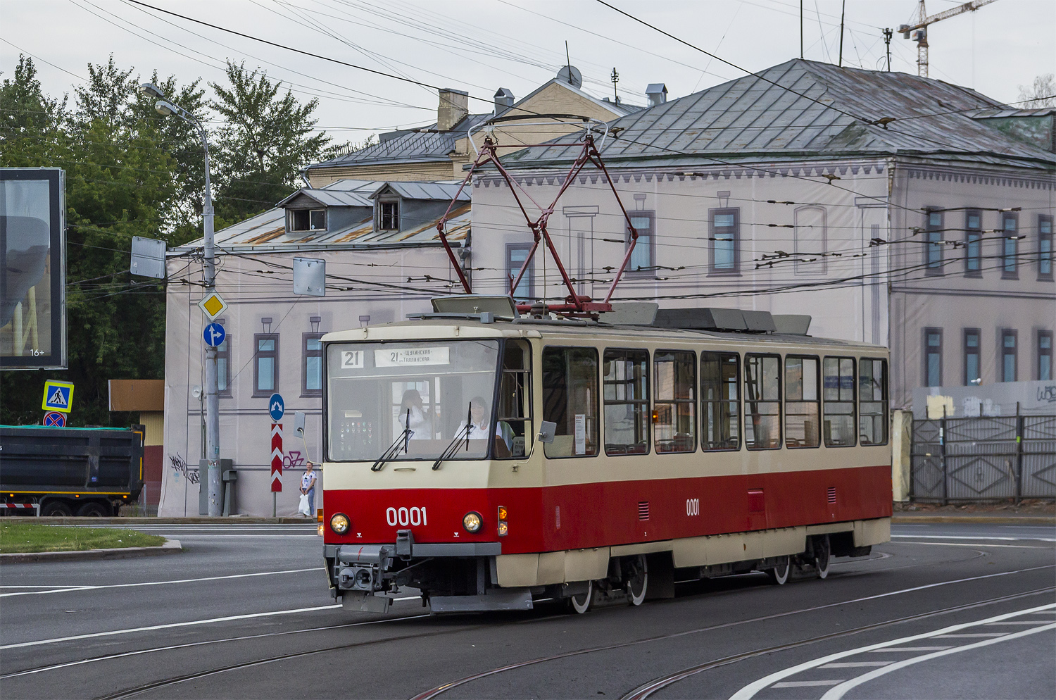 Москва, Tatra T6B5SU № 0001; Москва — День Московского транспорта — 2024 (ночные репетиции парада трамваев 06.07.2024 и 11.07.2024, парад и выставка трамваев 13.07.2024)