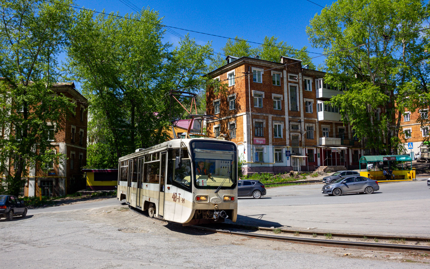 Zlatoust, 71-619KT # 48