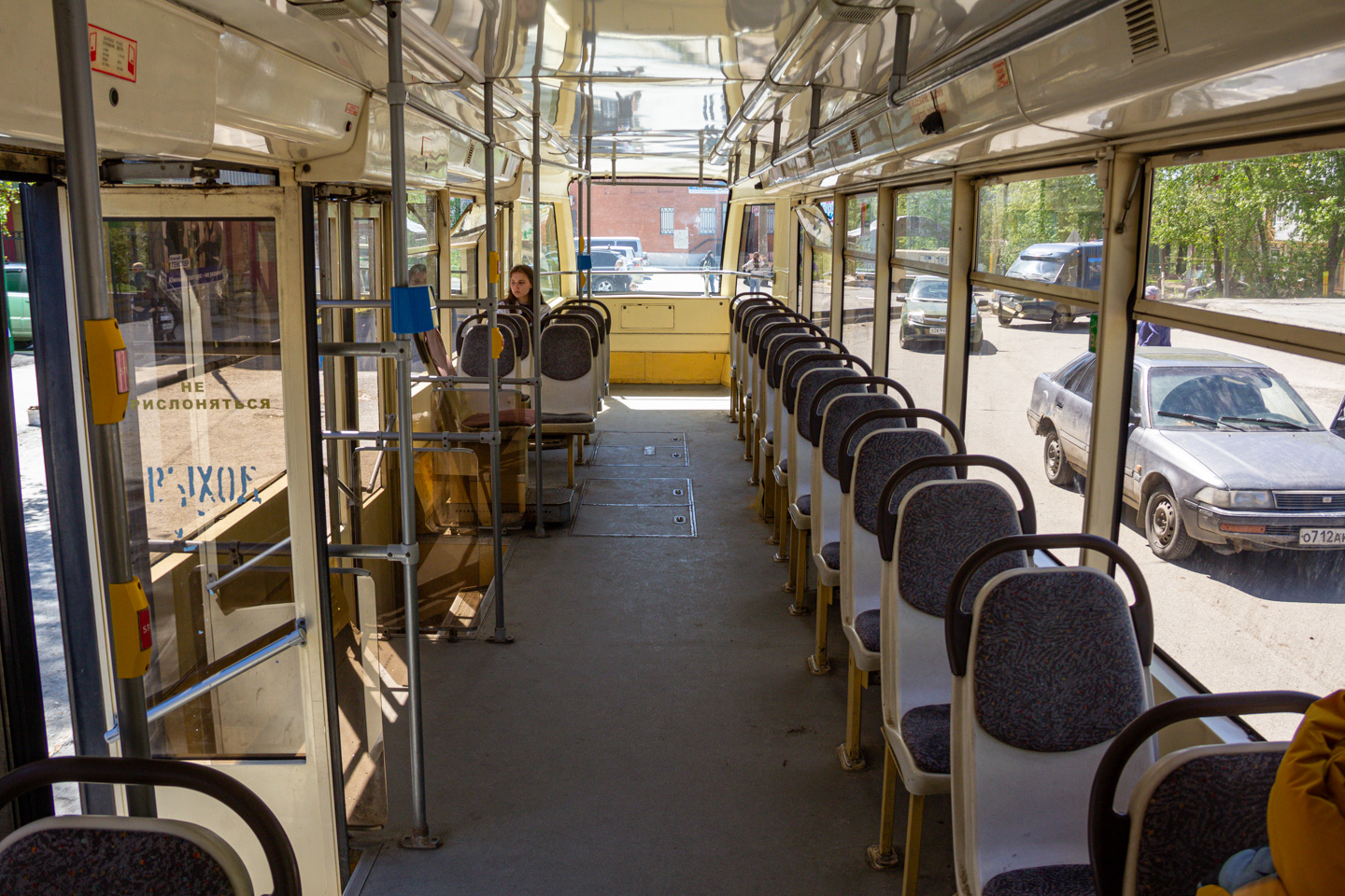 Zlatoust, 71-619KT Nr. 48