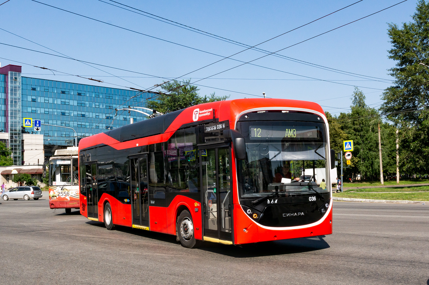 Челябинск, Синара 6254.00 № 036