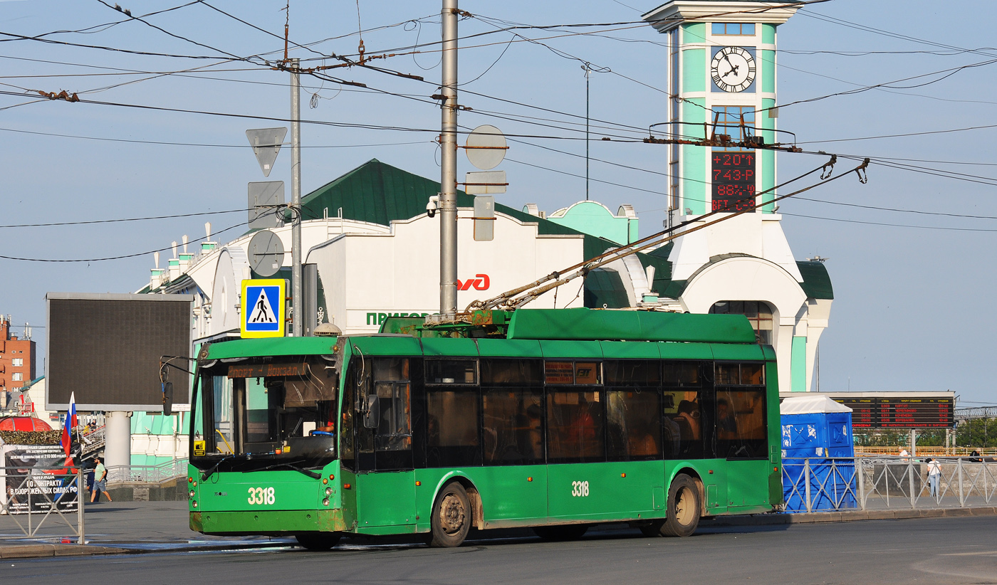 Новосибирск, Тролза-5265.00 «Мегаполис» № 3318