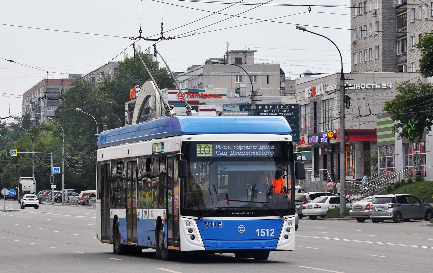 Novosibirsk, UTTZ-6241.01 “Gorozhanin” № 1512