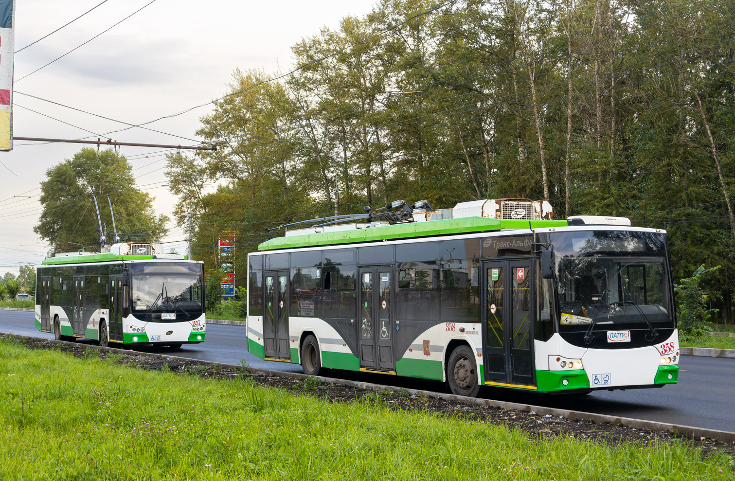 Вологда, ВМЗ-5298.01 «Авангард» № 358