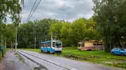 719 КБ