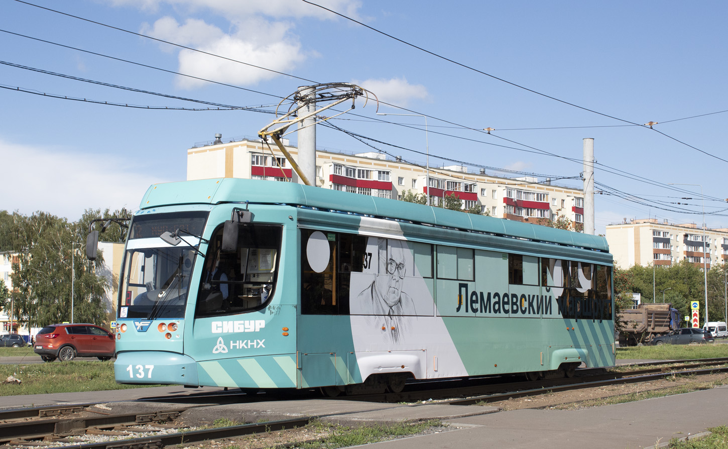 Нижнекамск, 71-623-02 № 137