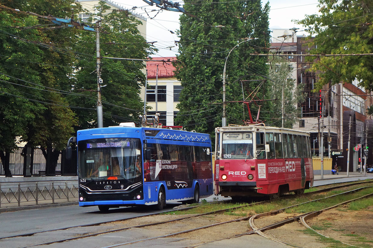 Саратов, ПКТС-6281.00 «Адмирал» № 1426; Саратов, 71-605 (КТМ-5М3) № 1249