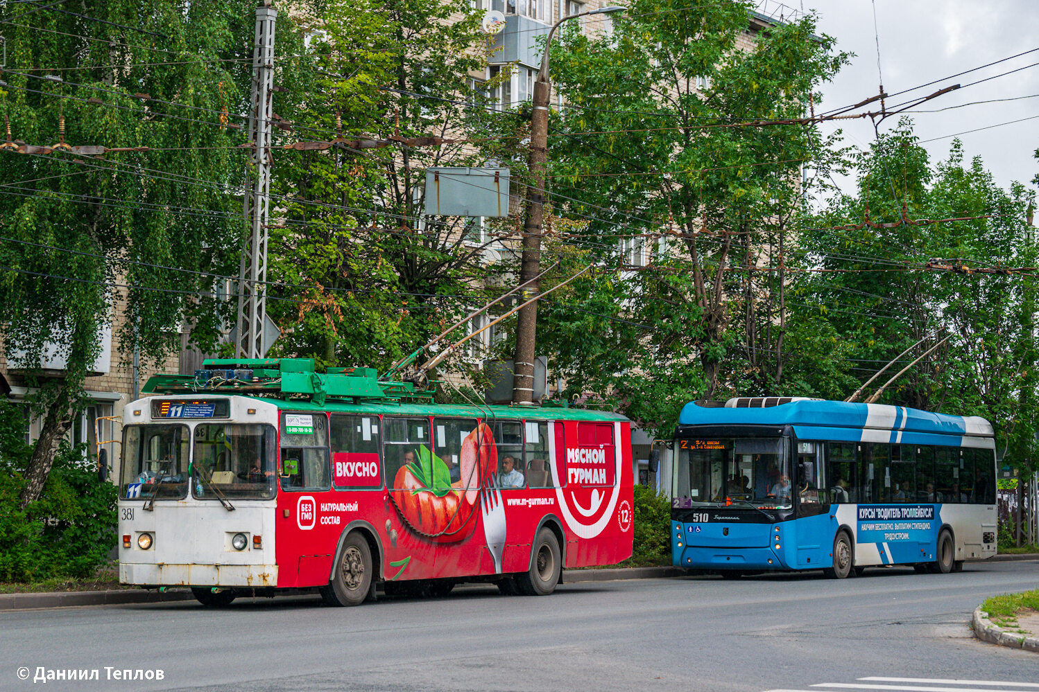 Иваново, ЗиУ-682 КР Иваново № 381; Иваново, УТТЗ-6241-10-02 «Горожанин» № 510