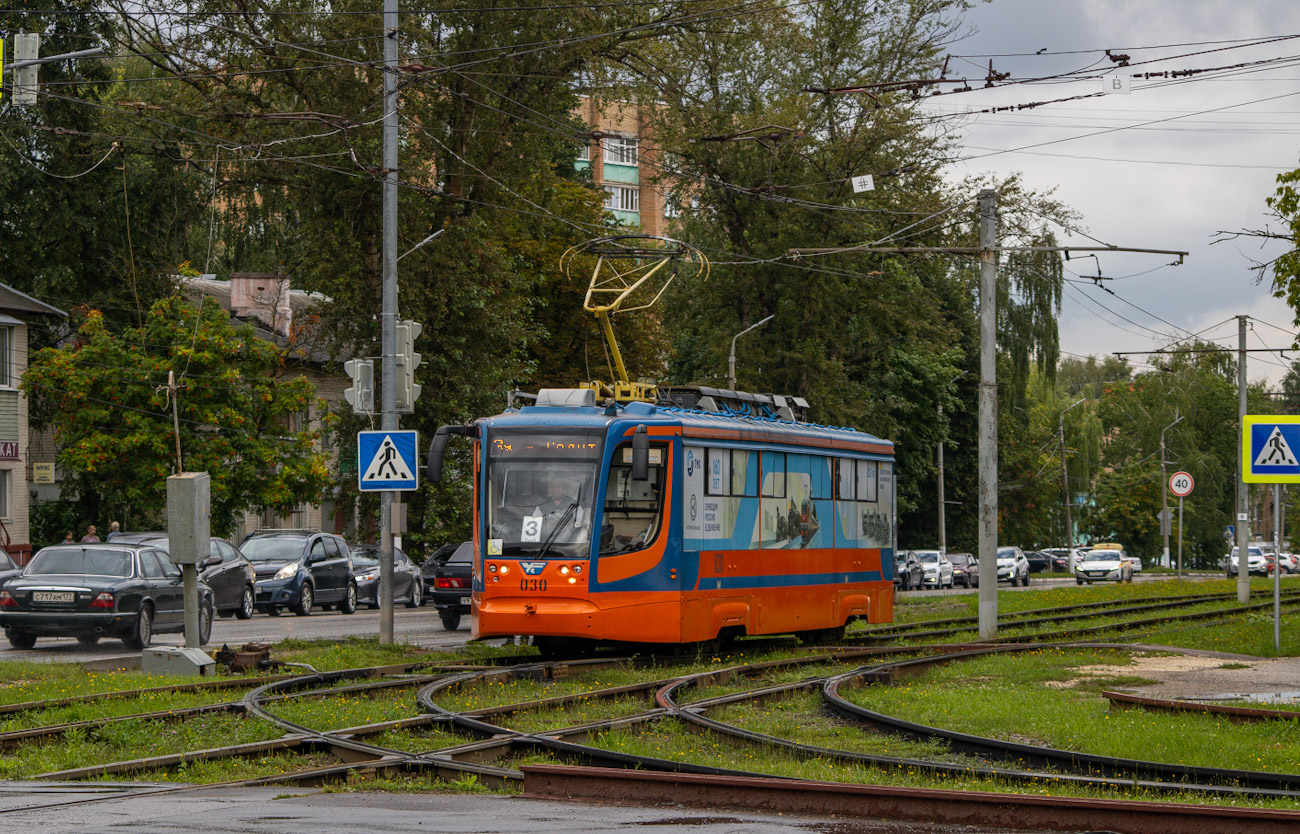 Kolomna, 71-623-02 N°. 030 Kolomna, 71-623-02 N°. 030