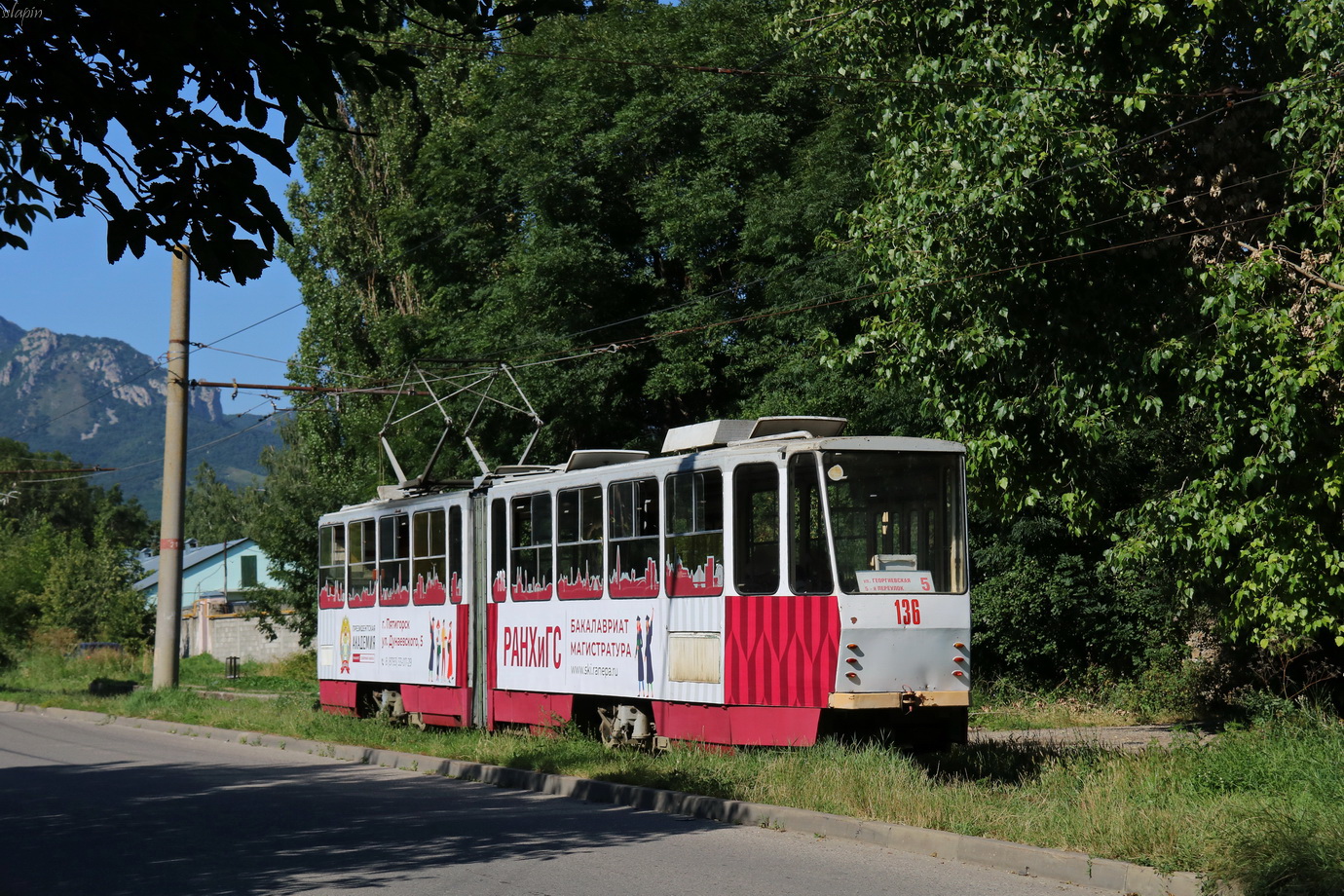 Пятигорск, Tatra KT4SU № 136