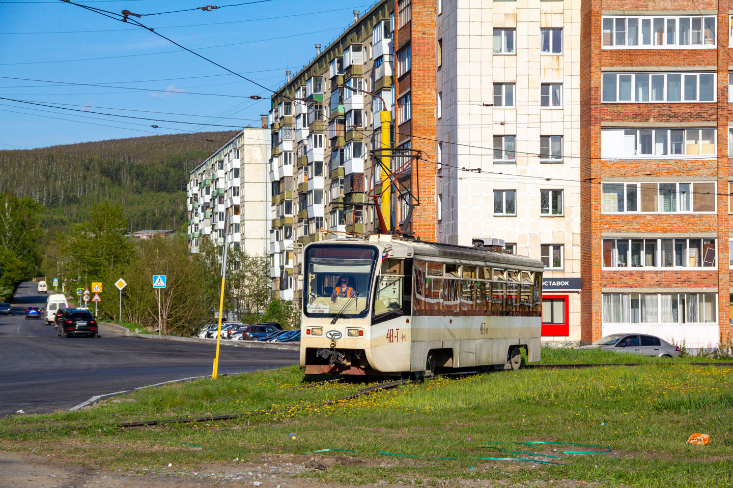 Златоуст, 71-619КТ № 48