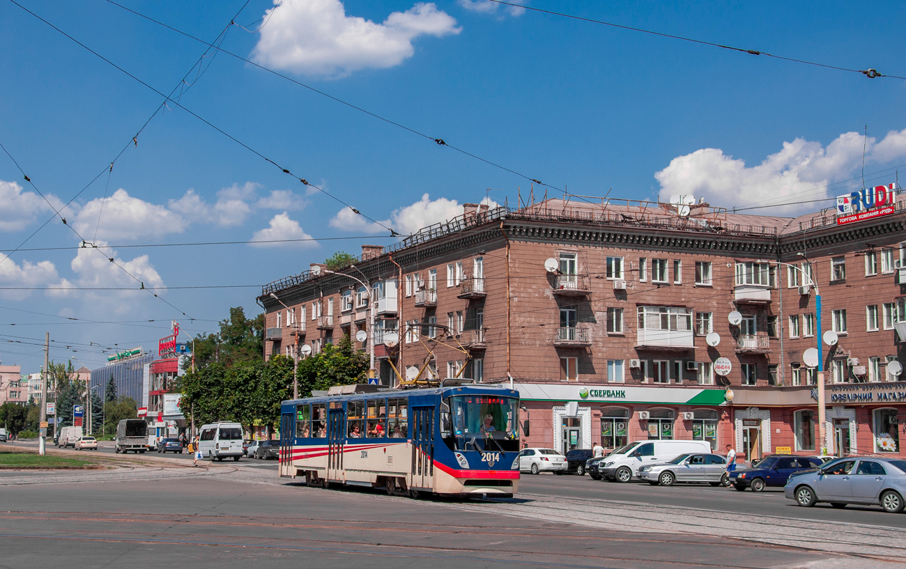 Kamjanska, K1 № 2014