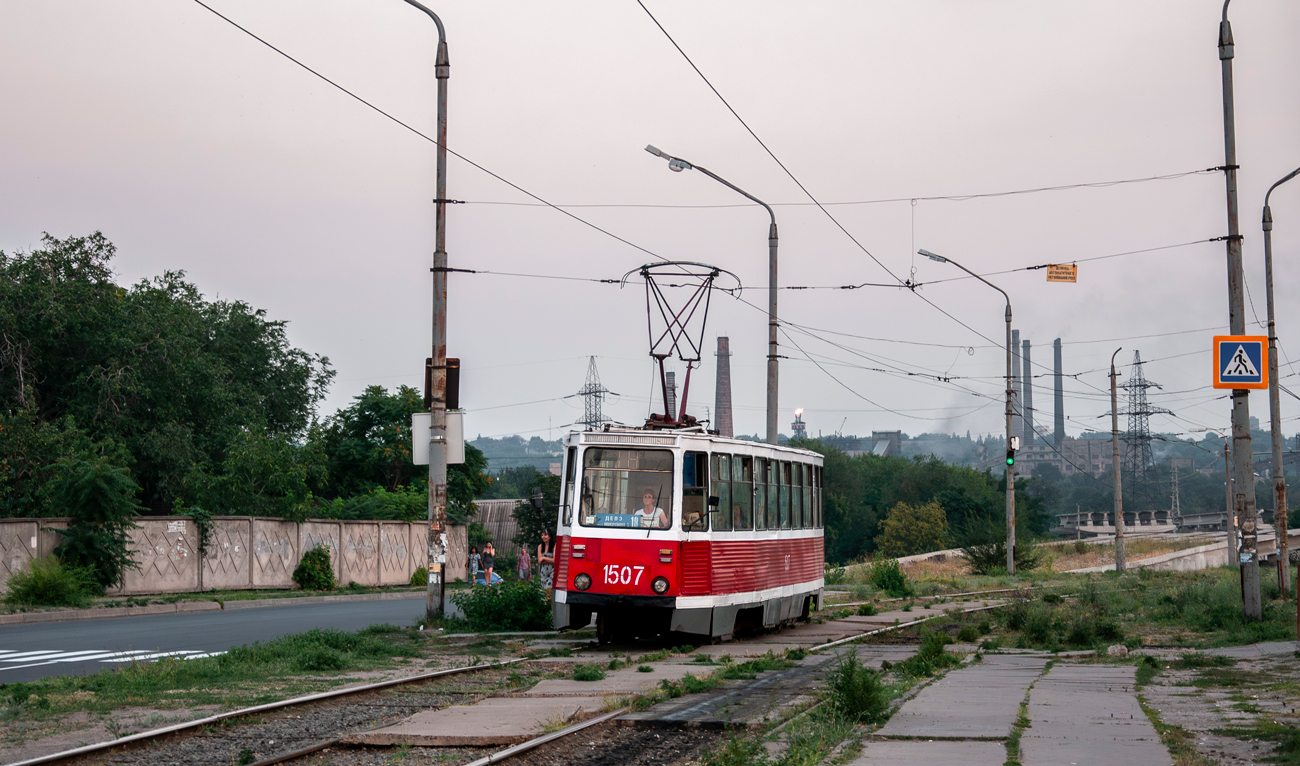 Днепр, 71-605 (КТМ-5М3) № 1507