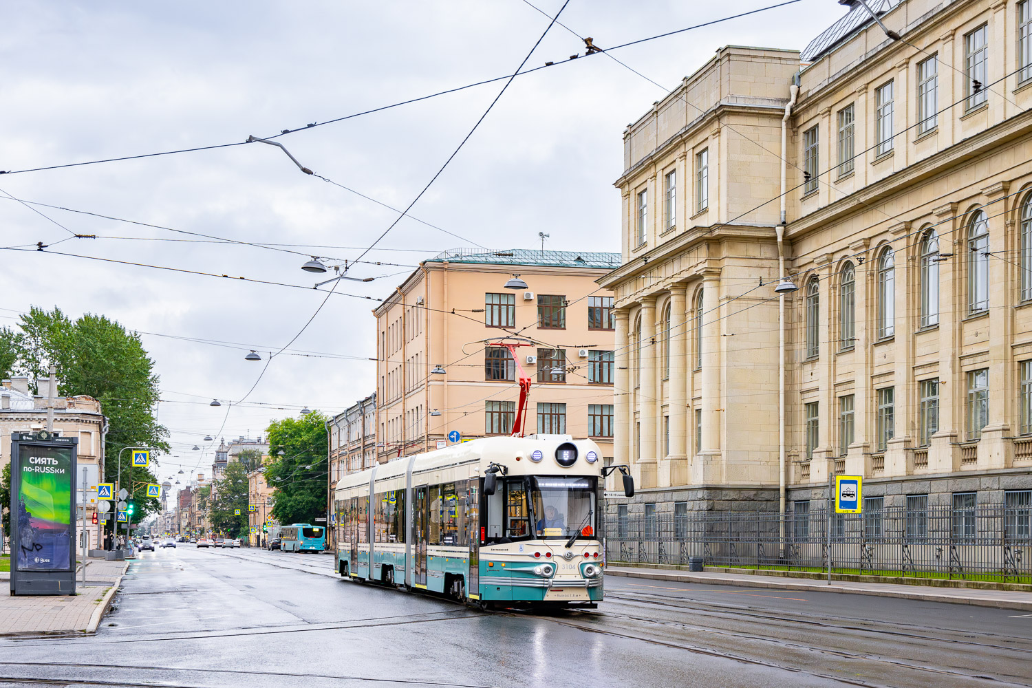 Санкт-Петербург, 71-431Р «Достоевский» № 3104