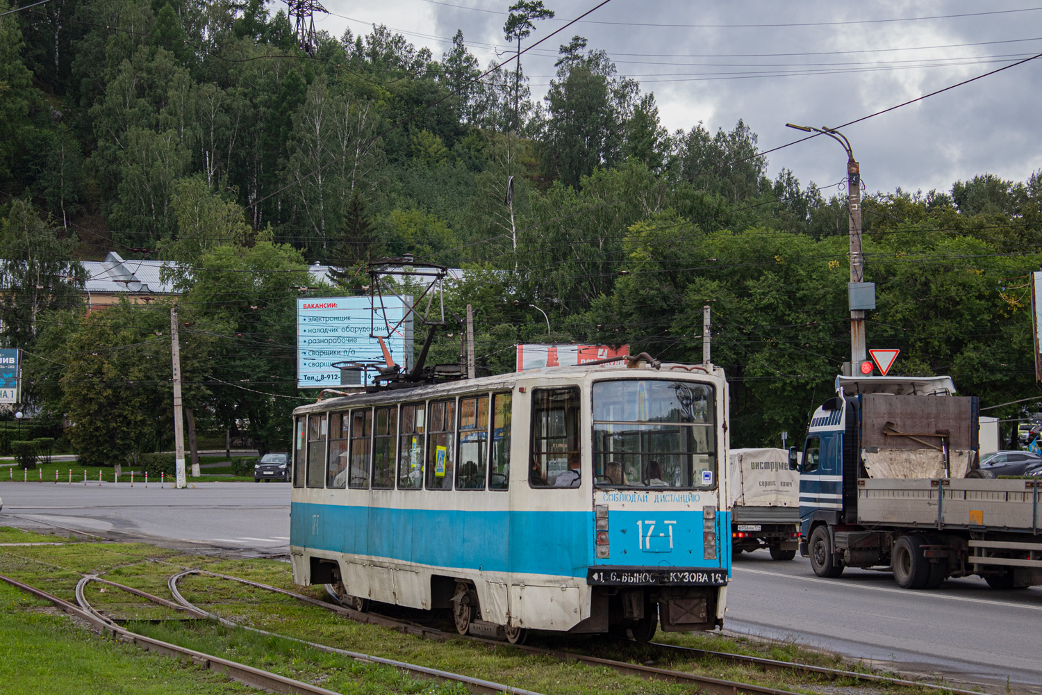Златоуст, 71-608КМ № 17