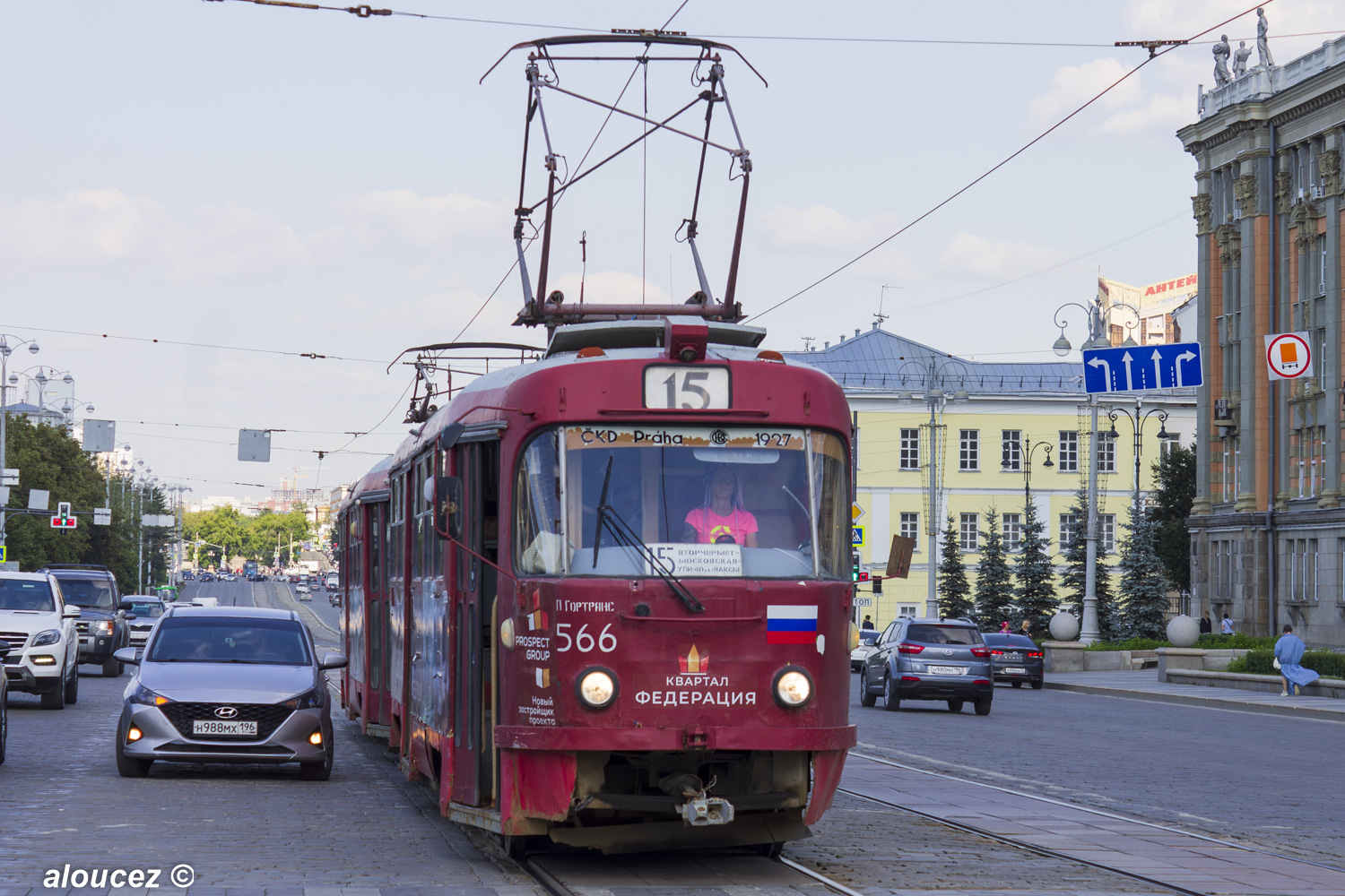 Єкатеринбург, Tatra T3SU № 566