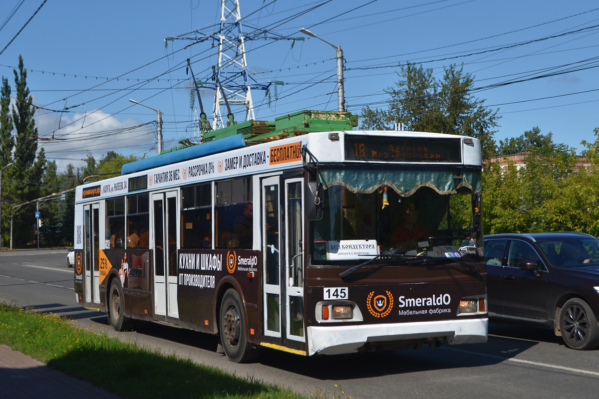 Калуга, Тролза-5275.03 «Оптима» № 145