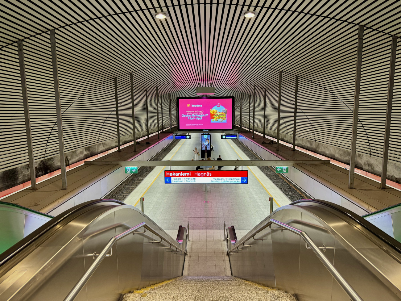 Хельсинки — Эспоо — Метрополитен