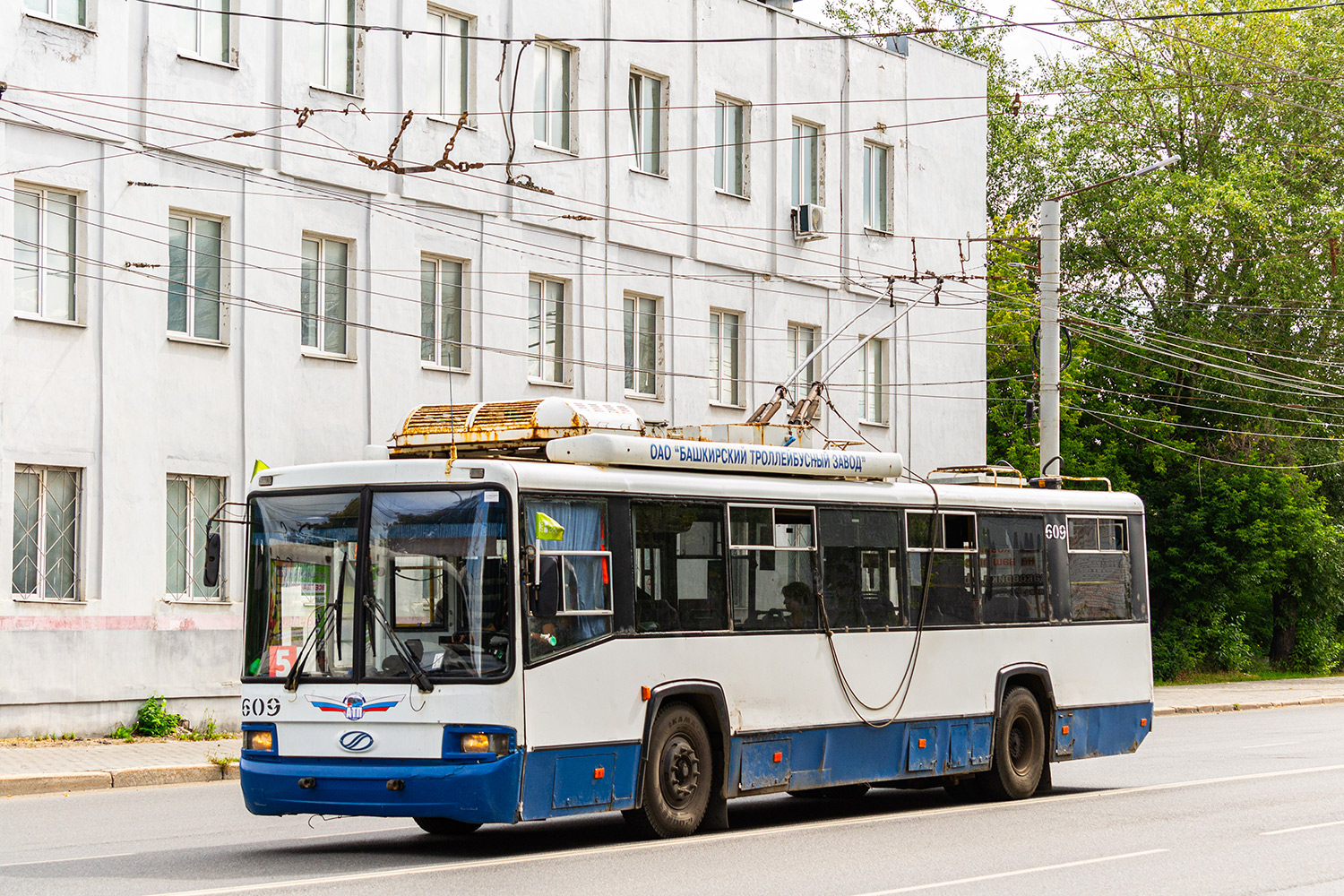 Киров, БТЗ-52768А № 609