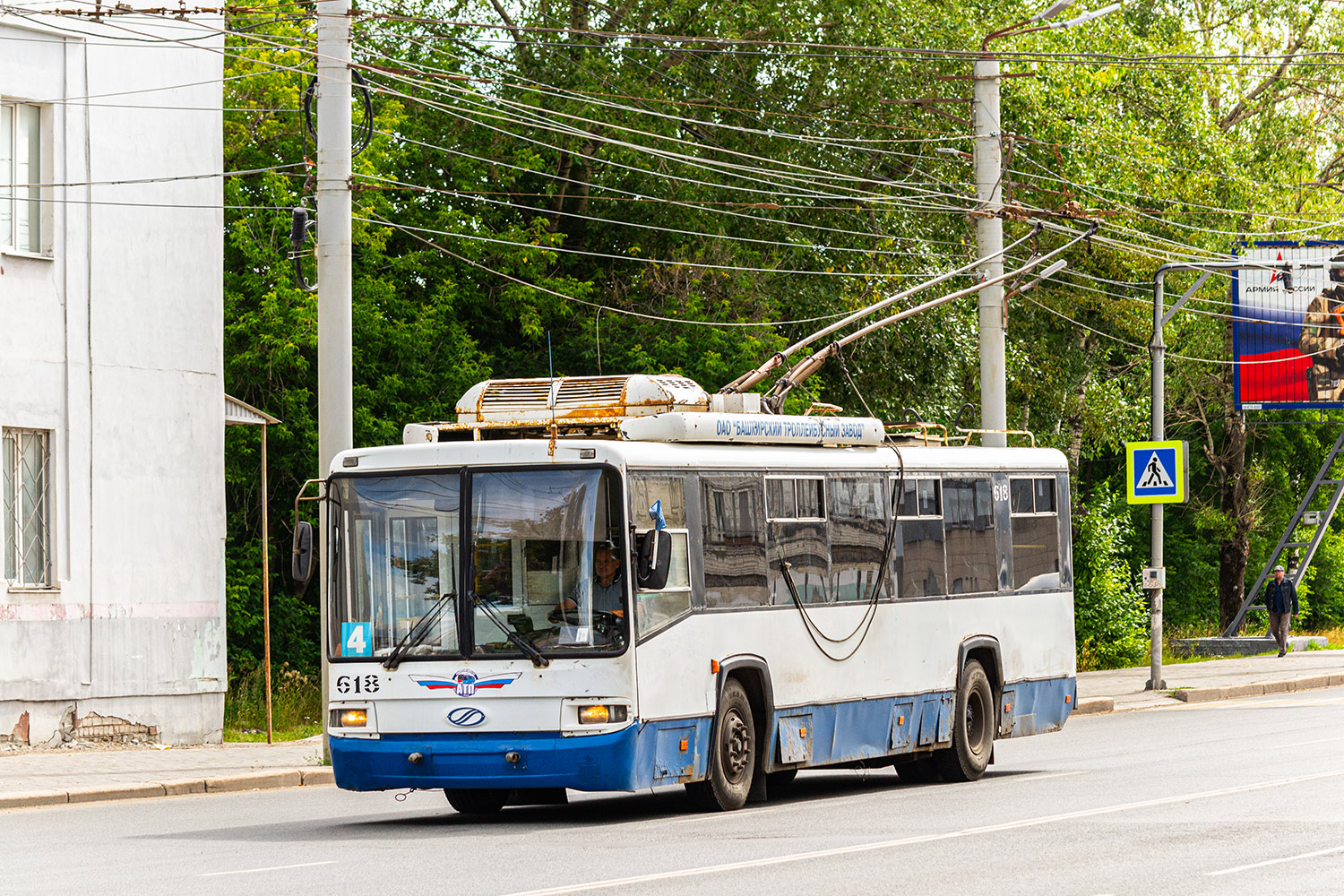 Kirov, BTZ-52768R № 618