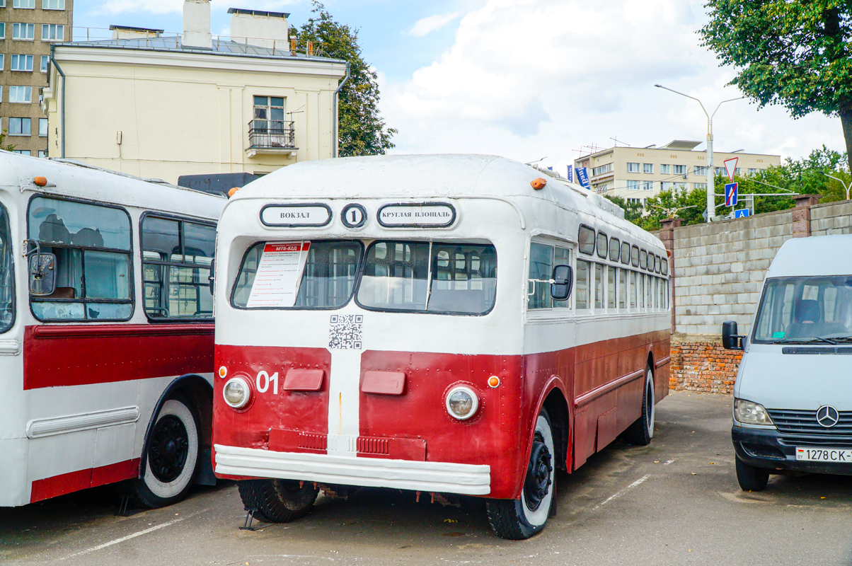 Минск, МТБ-82Д № [01]