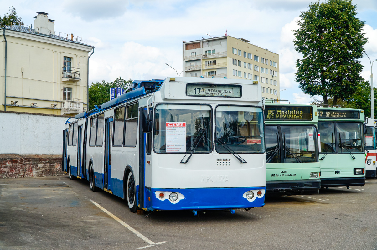 Минск, Тролза-6205.02 [62050В] № [5295]