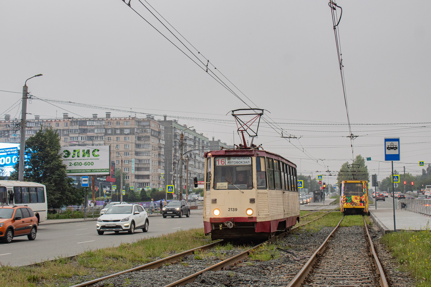 Челябинск, 71-605 (КТМ-5М3) № 2139