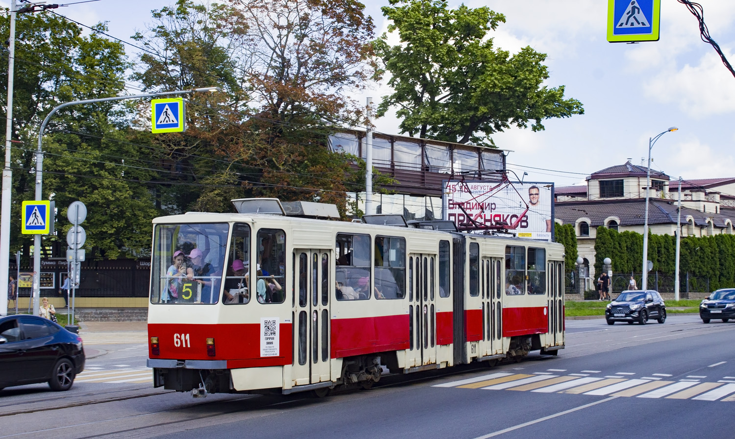 Калининград, Tatra KT4D № 611