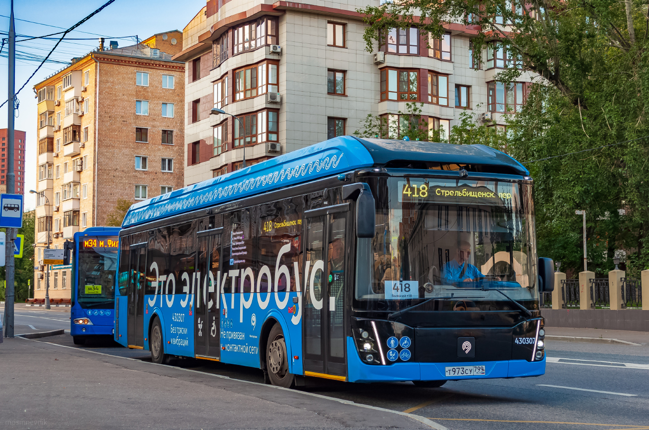 Moscova, LiAZ-6274 Nr. 430307