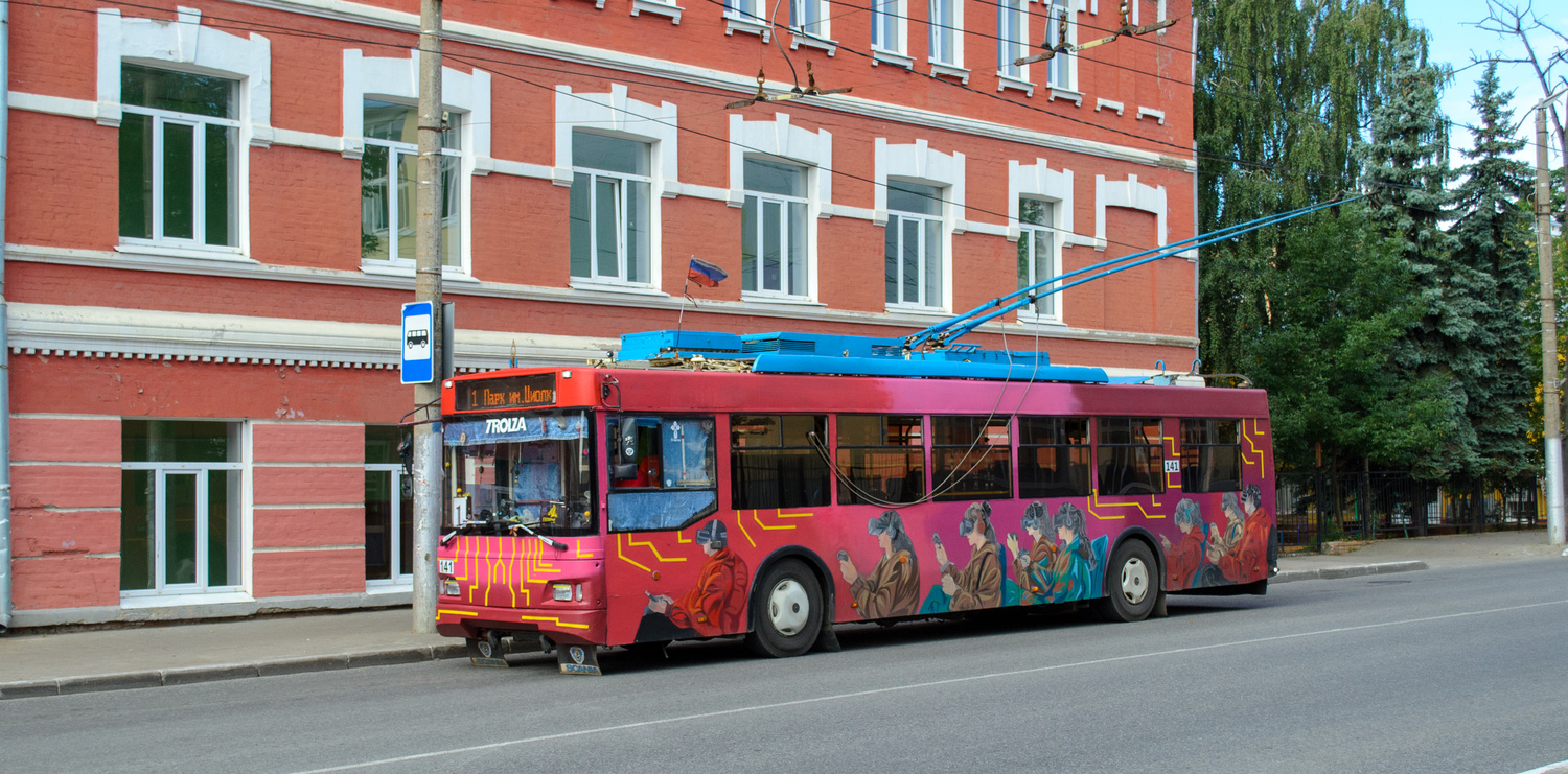 Kaluga, Trolza-5275.03 “Optima” Nr. 141
