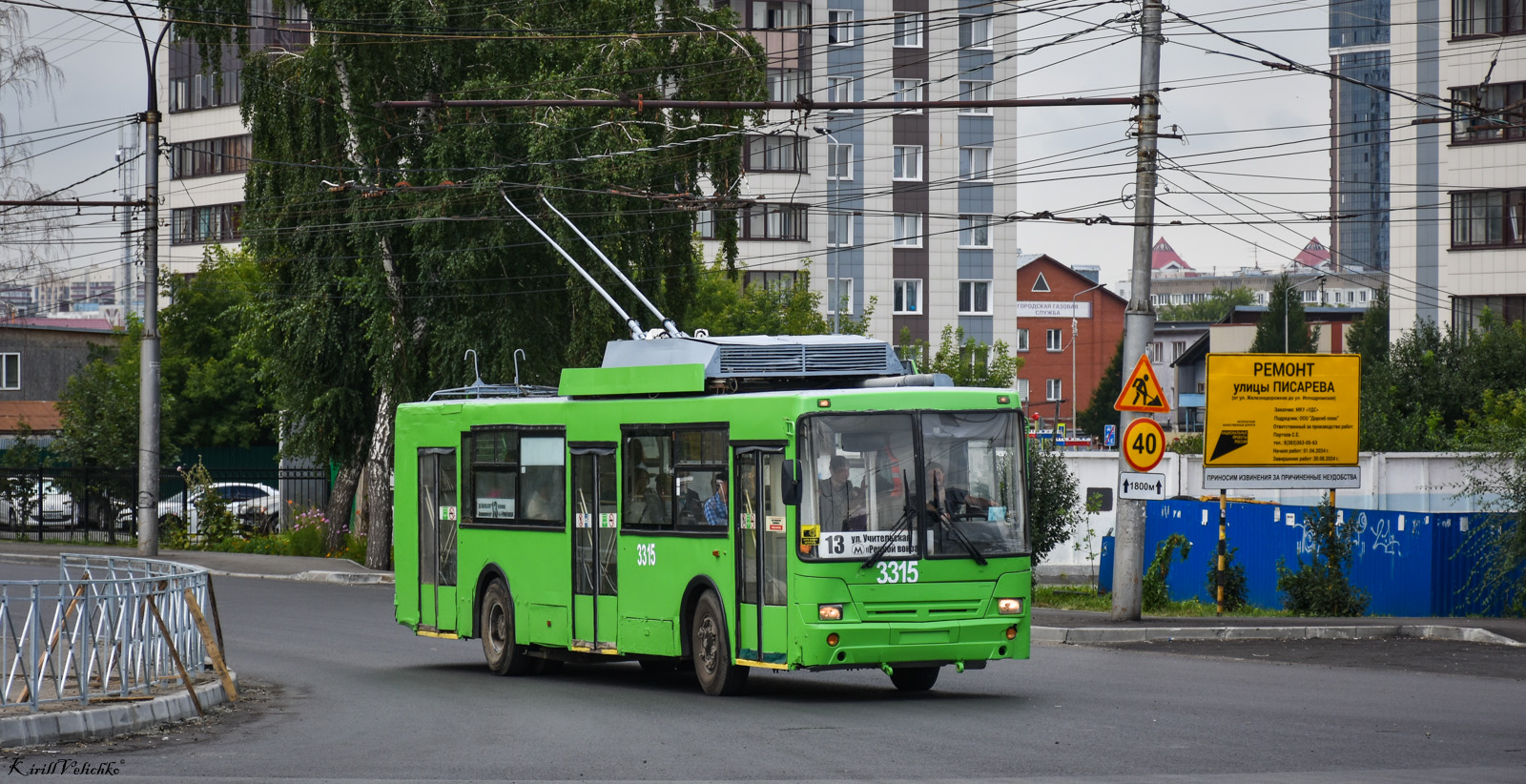 Новосибирск, СТ-6217М № 3315