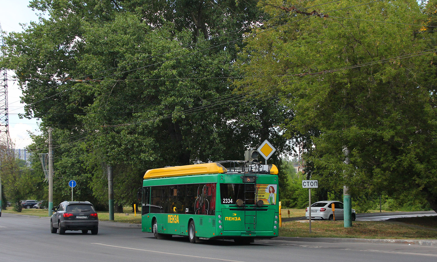 Пенза, УТТЗ-6241.01 «Горожанин» № 2334