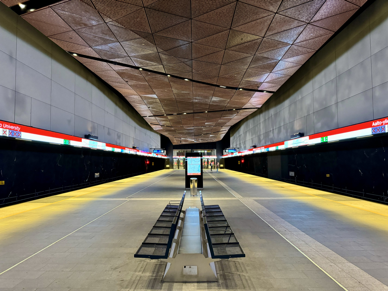 Хельсинки — Эспоо — Метрополитен